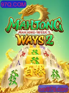 Descubra Tudo Sobre MahjongWays2: Regras, Estratégias e Novidades