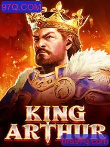 Desvendando KingArthur: Uma Jornada Épica no Mundo dos Games
